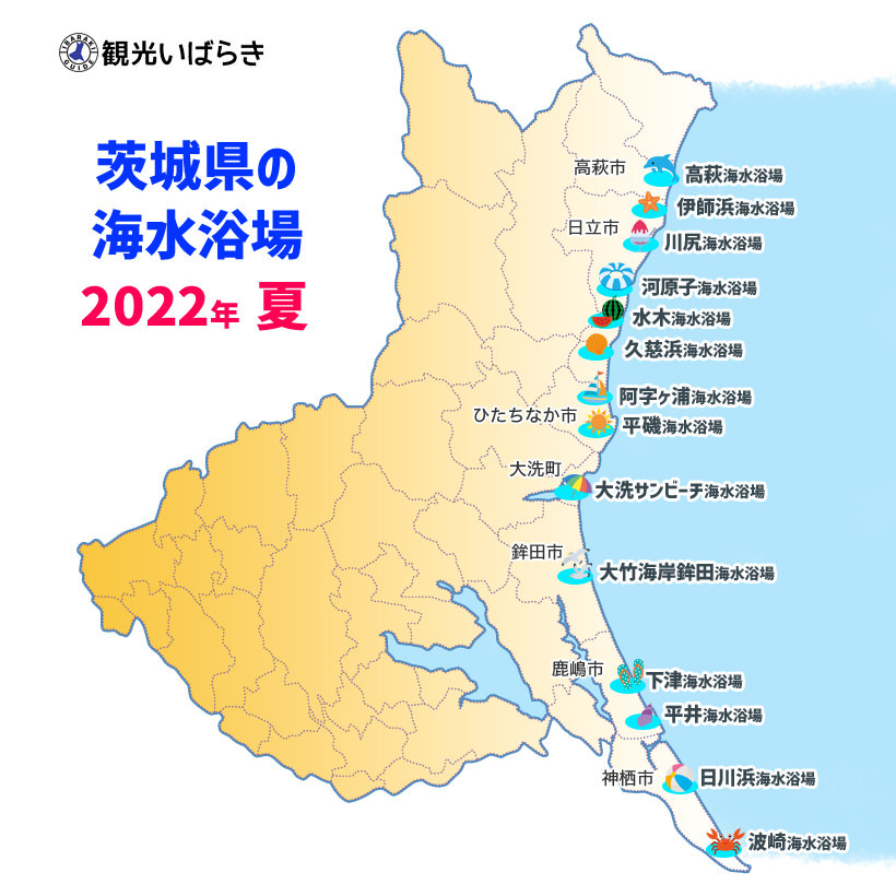 beachmap2022